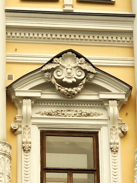 Фото Дореволюционное русское здание постройки 1750-1900 годов в губернском городе перми.