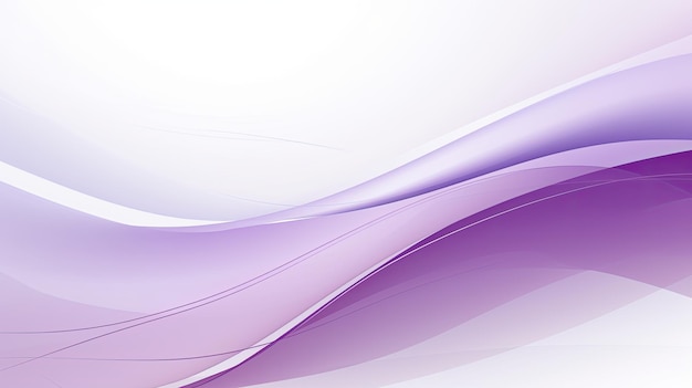 プレゼンテーションの背景 紫と白のグラデーション