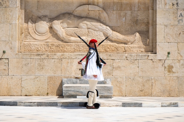 Presidential guards perform a ceremonial change of guard