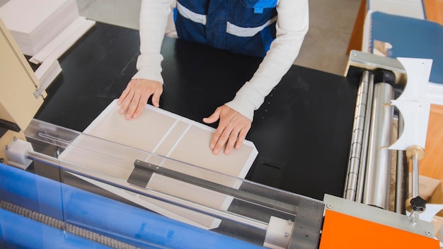 The printing process of the journal, in a printing factory