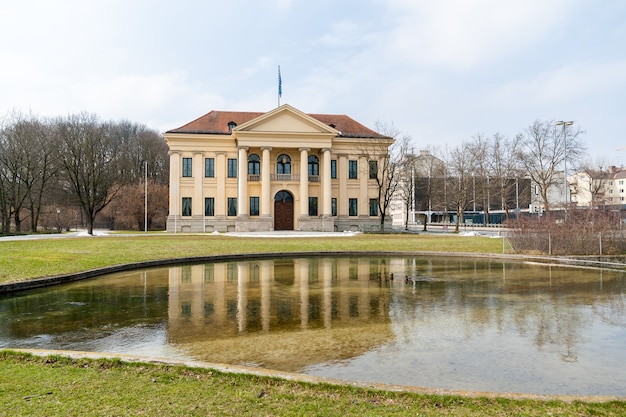 Prinz Carl Palais в Мюнхене