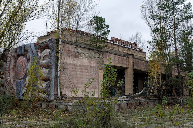 The Pripyat ghost city in Chernobyl 30km radiation zone Old abandoned buildings and symbols