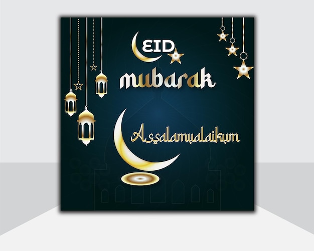 Photo professional modern eid card design