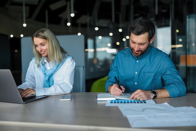 Professionals working together at the office