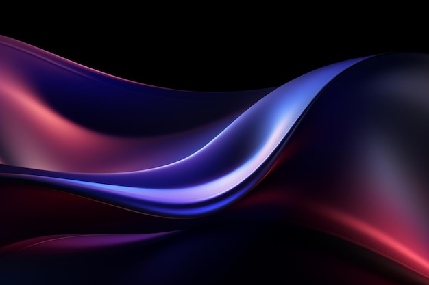 a purple and blue glowing surface on a dark background