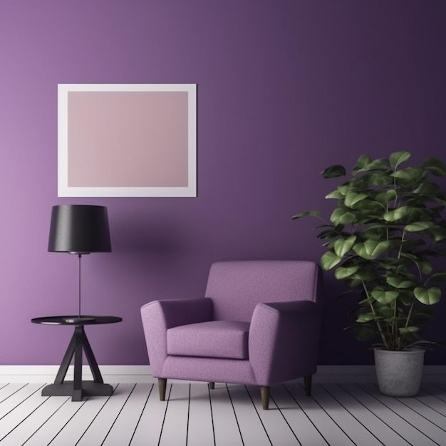 A purple room with a chair and a plant on the wall.