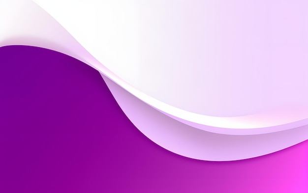 A purple and white wave background with a white curve in the middle.