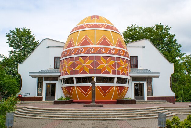 ウクライナ西部、コロミアにあるピサンカ博物館の建物