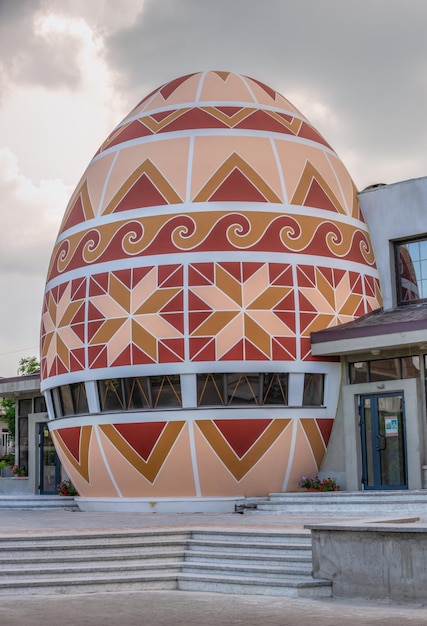 Pysanka museum in Kolomia Ukraine