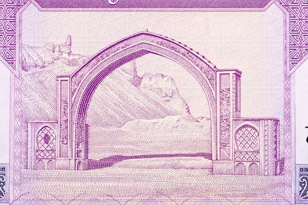 Photo qilae bost arch from afghani money