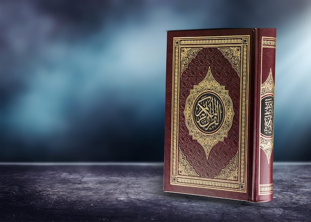 Quran in the mosque on desk