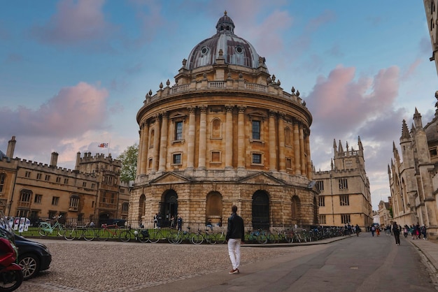 The radcliffe camera circular library building at oxford