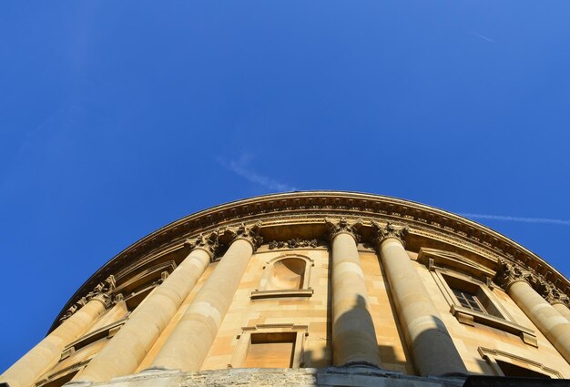 Radcliffe Camera in Oxford