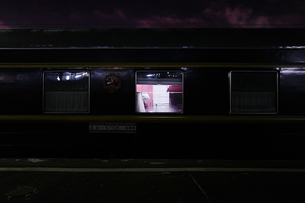 Photo railroad station platform