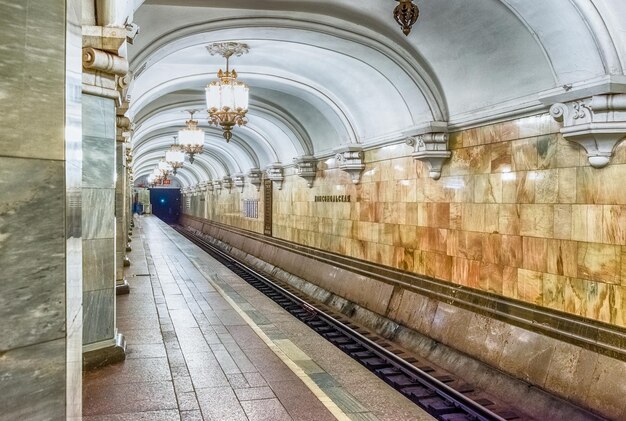 Photo railroad station platform