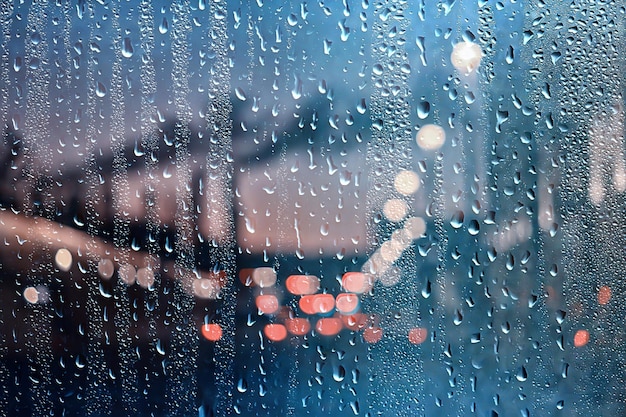 дождь городских транспортных средств, ночной вид на город, транспортный поток городских огней абстрактный осенний фон