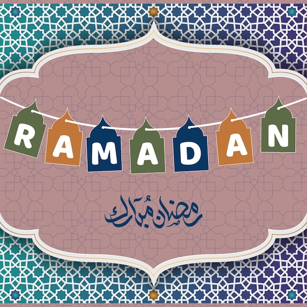 Foto ramadan 31