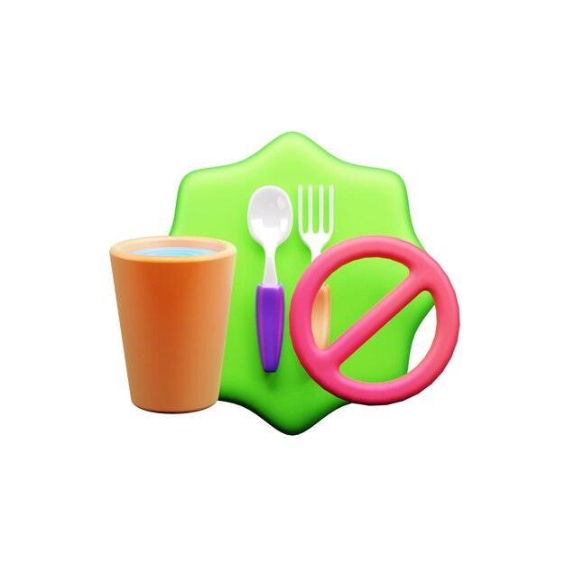 Ramadan 3d Icon