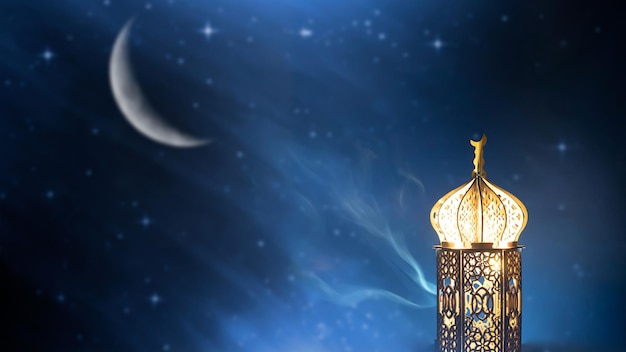 Ramadan Achtergrond Perfect voor feestelijke ontwerpen