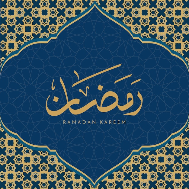 Photo ramadan background