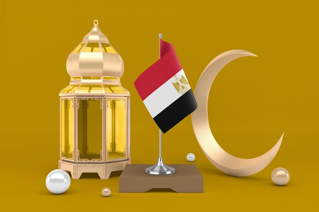 Ramadan Egypt