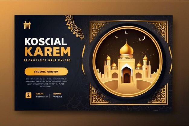 Ramadan groeten kaart achtergrond set Twee deksel sjabloon ontwerp voor poster Eid Mubarak