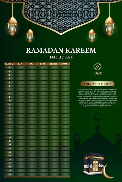 사진 라마단 신성 한 달 달력 일정 기도, 금식 및 금식을위한 포스터 또는 배너