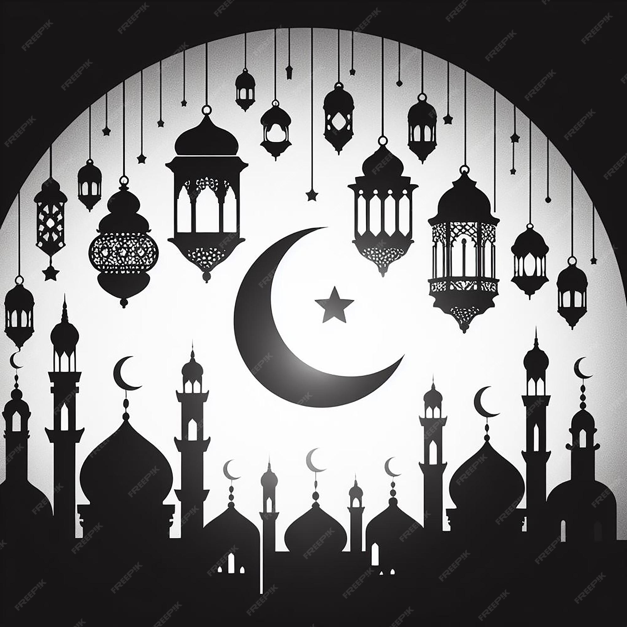 ramadan kareem 2030