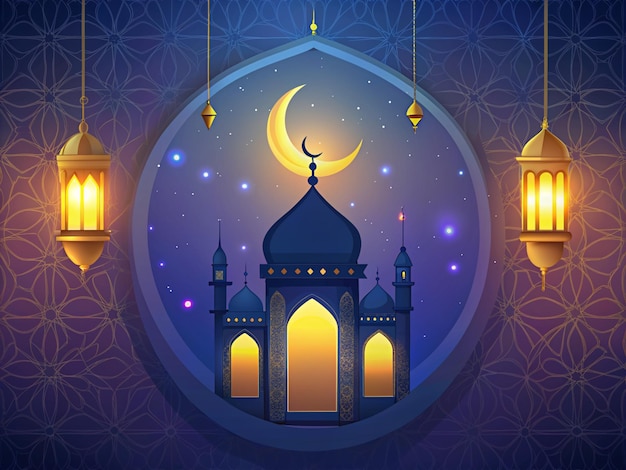 Ramadan Kareem Background Image