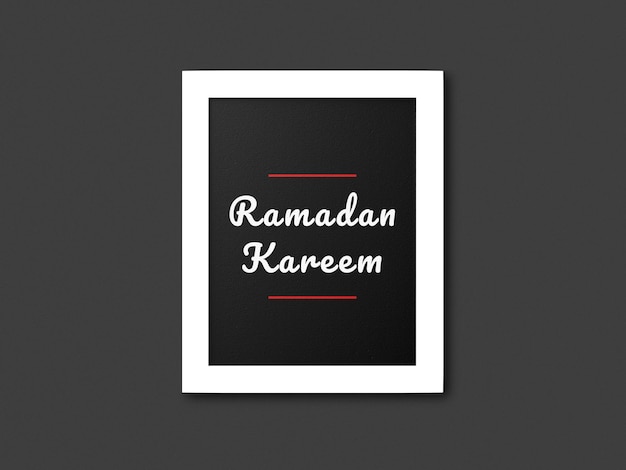 Ramadan Kareem background invitation