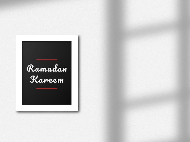 Ramadan Kareem background invitation