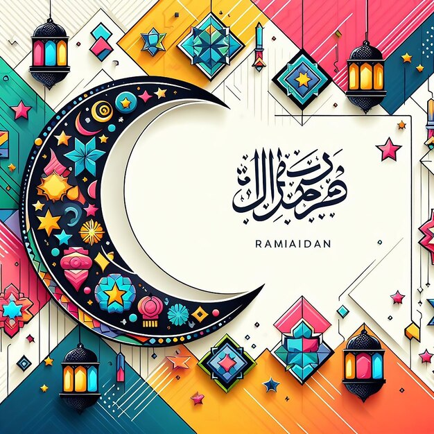 ramadan kareem design