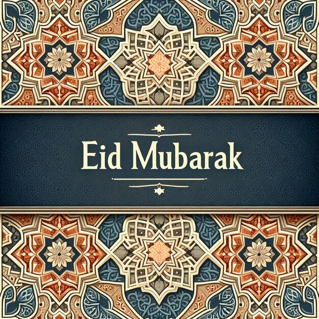 Ramadan kareem eid mubarak illustration template ai generated images
