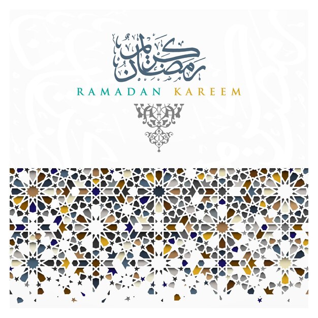 Ramadan kareem greeting banner design for social media post