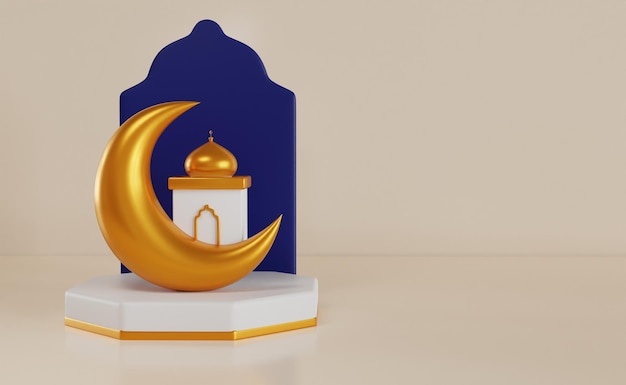 Рамадан карим поздравительная открытка исламский фон 3d иллюстрация