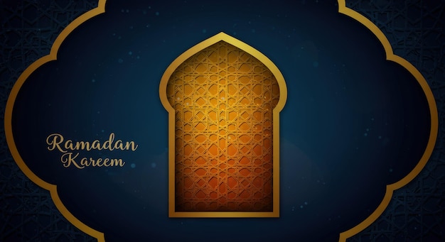 Ramadan Kareem Greeting