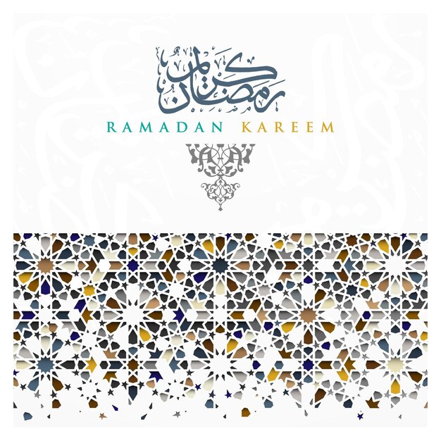 Ramadan kareem groet banner ontwerp voor sociale media post