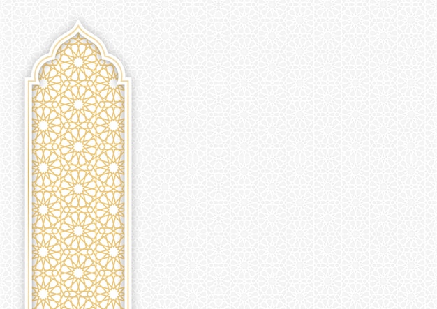 Ramadan Kareem Islamic Arabic Luxury Elegant Background Greeting Card Decorative Ornament Borders