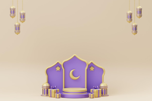 Ramadan Kareem Islamic Background With Crescent Moon Lantern Star and Arabic Pattern and Ornament