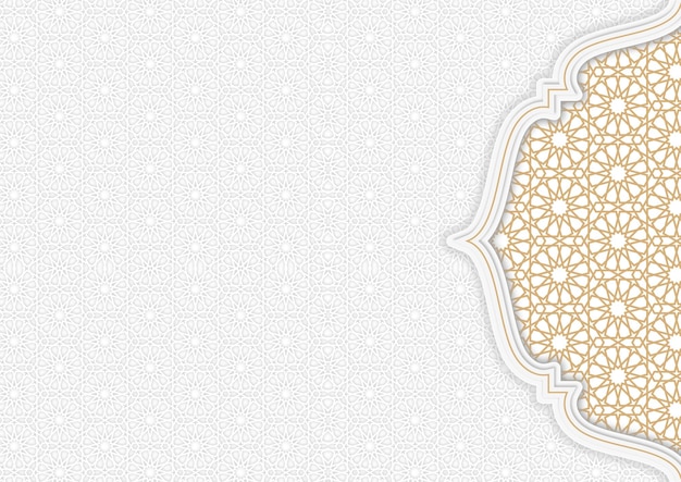 Ramadan Kareem Islamitisch Arabisch Luxe Elegante achtergrond Groetekaart Decoratief Ornament Randen