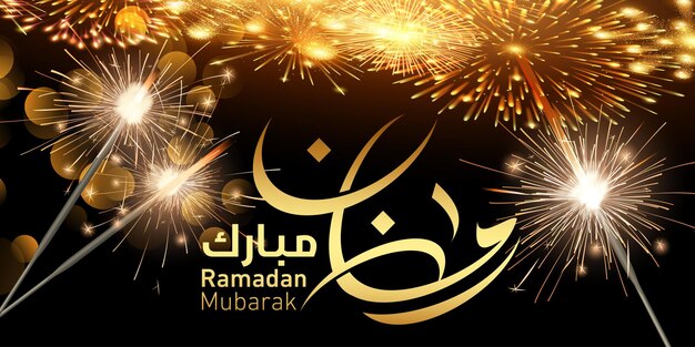 Ramadan Mubarak-achtergrond met gloeiende sterretjes Nieuwe vieringsachtergrond met gloeiende sterretjes