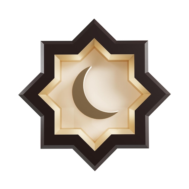 Ramadan Mubarak Card with Moon and Star