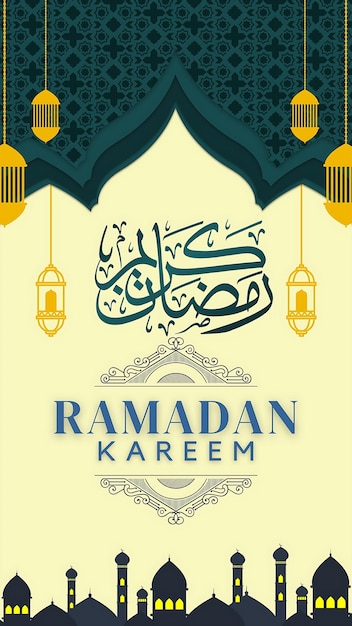 Photo ramadan mubarak english and calligraphy text on green background with lanterns moon poster