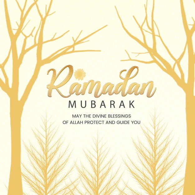 Ramadan Mubarak Flower Watercolor Greeting Card