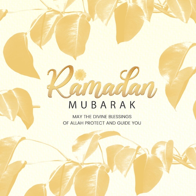 Ramadan Mubarak Flower Watercolor Greeting Card