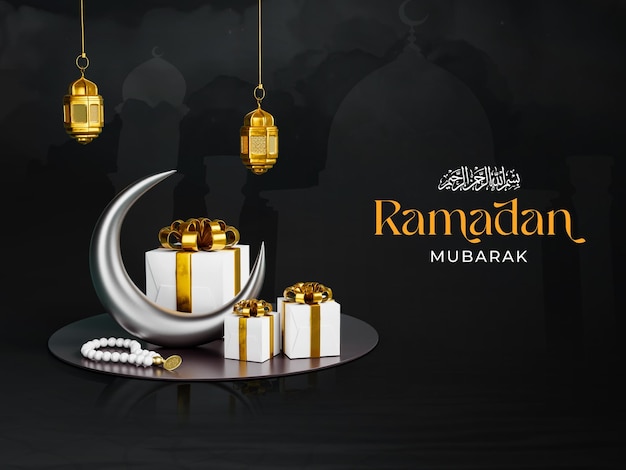 Photo ramadan mubarak greeting banner