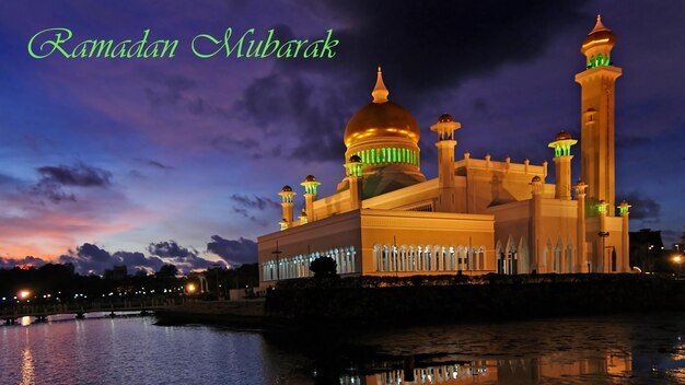 Foto ramadan mubarak kareem achtergrondontwerp behang moslem heilige maand