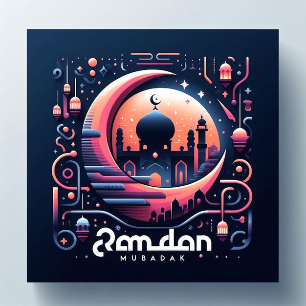 Photo ramadan mubarak