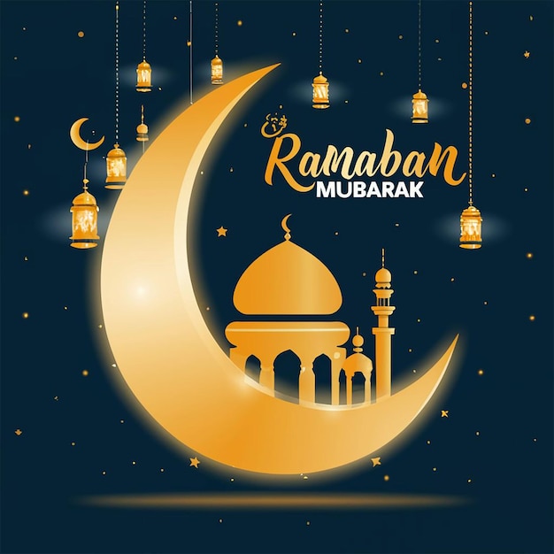 Ramadan mubarok traditioneel islamitisch feest religieuze webbanner