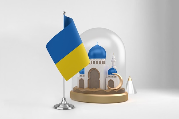 ramadan in ukraine